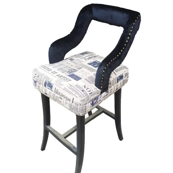 Bar Stool