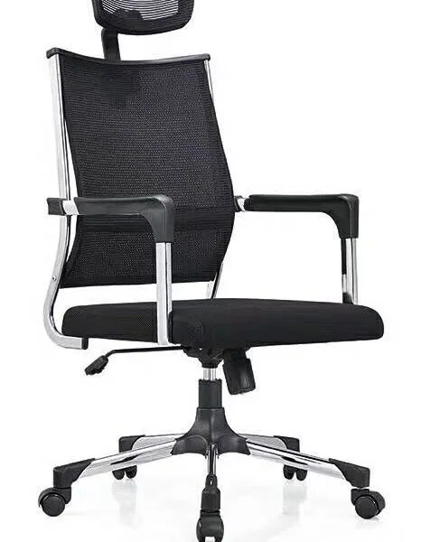 Swivel Chair - 014